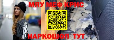 альфа пвп VHQ Донской