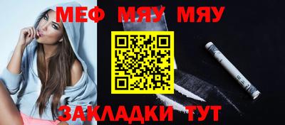 ГАЛЛЮЦИНОГЕННЫЕ ГРИБЫ Донецк