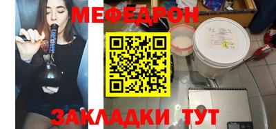 альфа пвп VHQ Донской