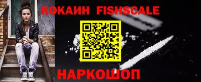 ГАЛЛЮЦИНОГЕННЫЕ ГРИБЫ Донецк