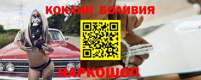 ГАЛЛЮЦИНОГЕННЫЕ ГРИБЫ Донецк