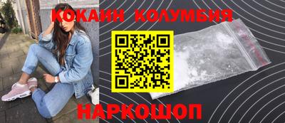 альфа пвп VHQ Донской