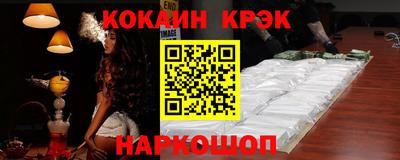 альфа пвп VHQ Донской
