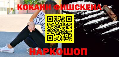 альфа пвп VHQ Донской