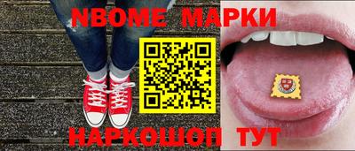 альфа пвп VHQ Донской