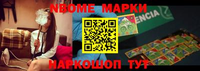 ГАЛЛЮЦИНОГЕННЫЕ ГРИБЫ Донецк