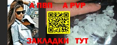 ГАЛЛЮЦИНОГЕННЫЕ ГРИБЫ Донецк