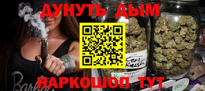 альфа пвп VHQ Донской