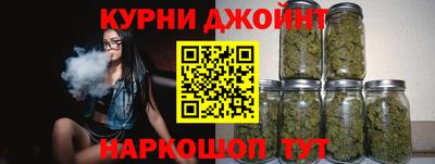 ГАЛЛЮЦИНОГЕННЫЕ ГРИБЫ Донецк