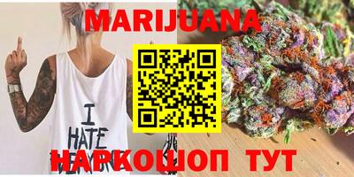 альфа пвп VHQ Донской