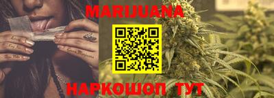 ГАЛЛЮЦИНОГЕННЫЕ ГРИБЫ Донецк