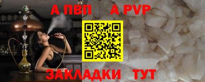 ГАЛЛЮЦИНОГЕННЫЕ ГРИБЫ Донецк