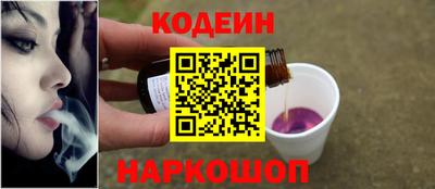 бутират Дубна