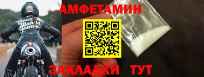 ГАЛЛЮЦИНОГЕННЫЕ ГРИБЫ Донецк