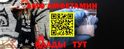 бутират Дубна