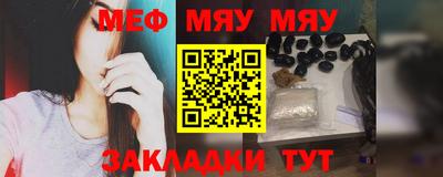 ГАЛЛЮЦИНОГЕННЫЕ ГРИБЫ Донецк