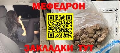 ГАЛЛЮЦИНОГЕННЫЕ ГРИБЫ Донецк