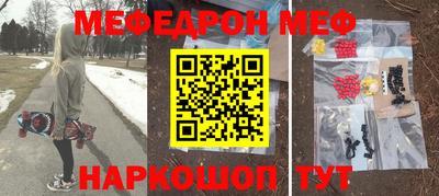 ГАЛЛЮЦИНОГЕННЫЕ ГРИБЫ Донецк