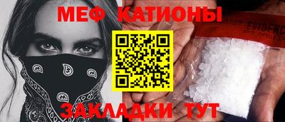 бутират Дубна